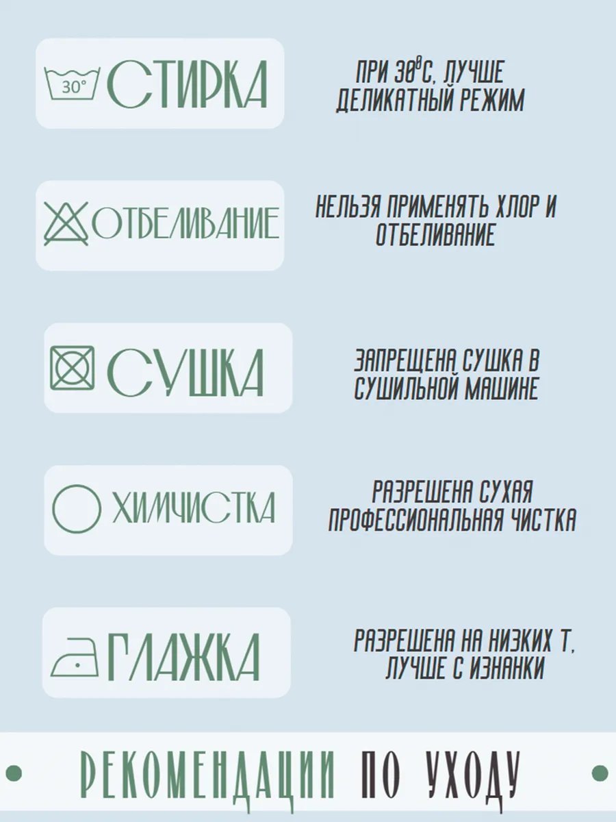 Комплект берет и косынка, зелёный. Миниатюра 10.