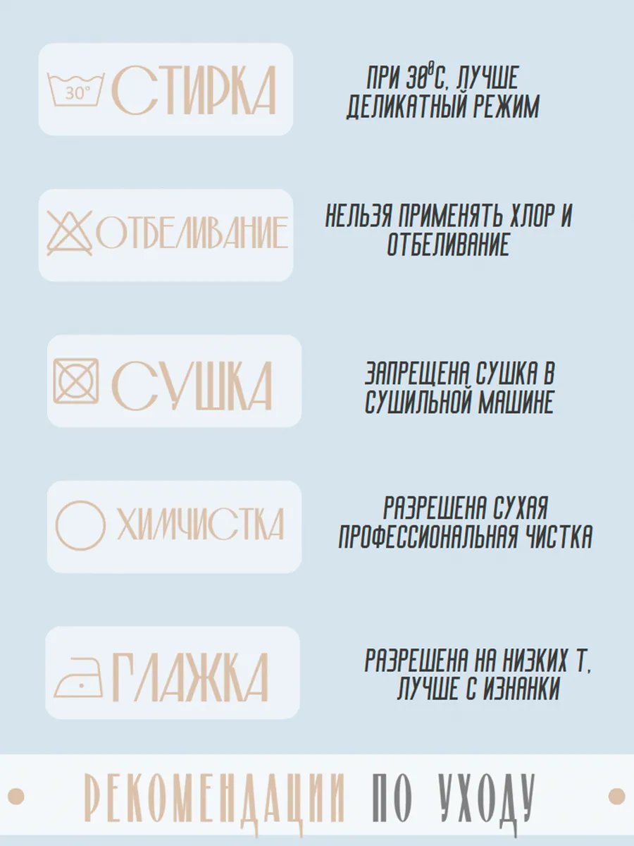 Комплект берет и косынка, капучино. Миниатюра 13.