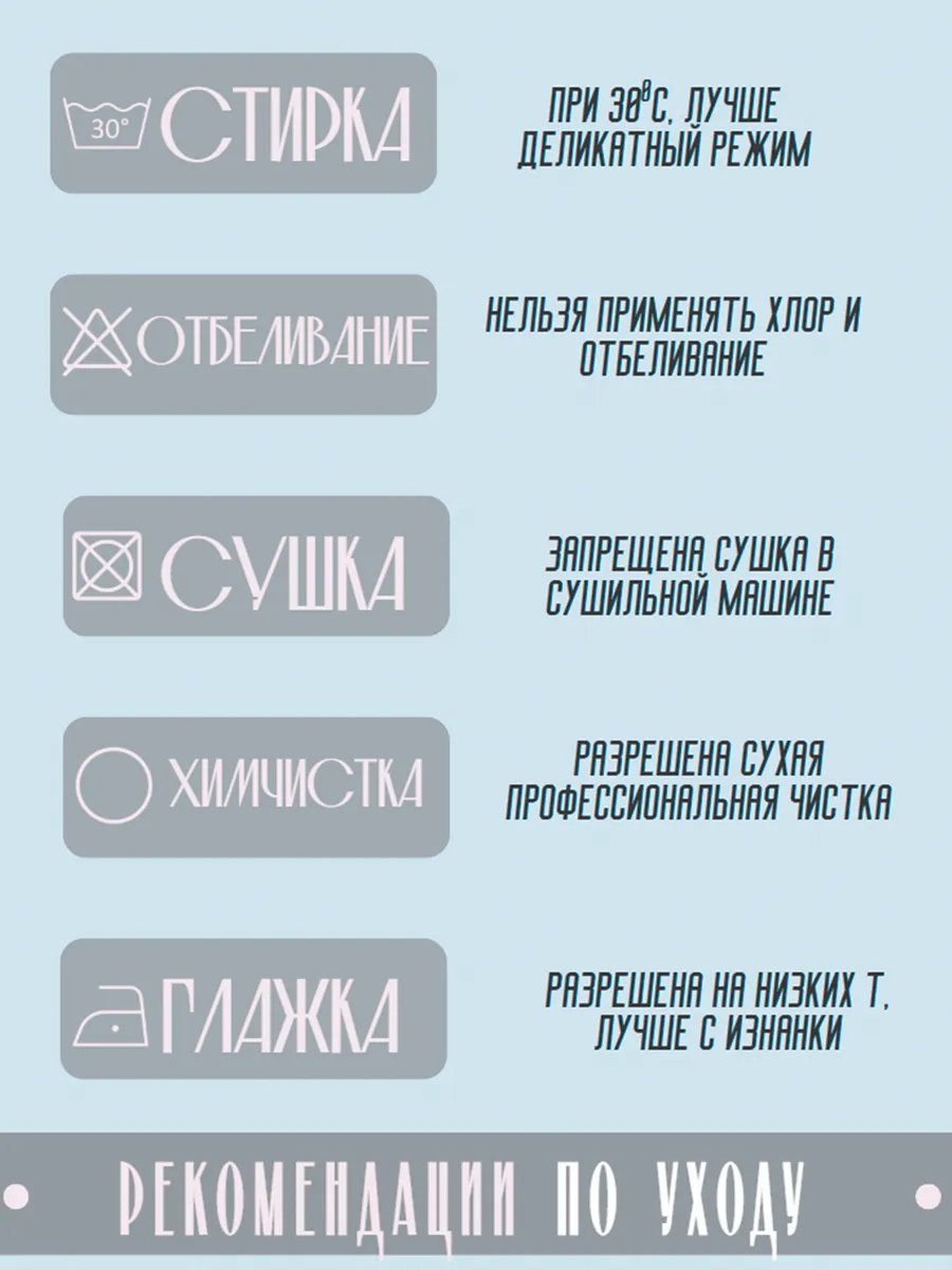 Комплект берет и косынка, молочный. Миниатюра 10.