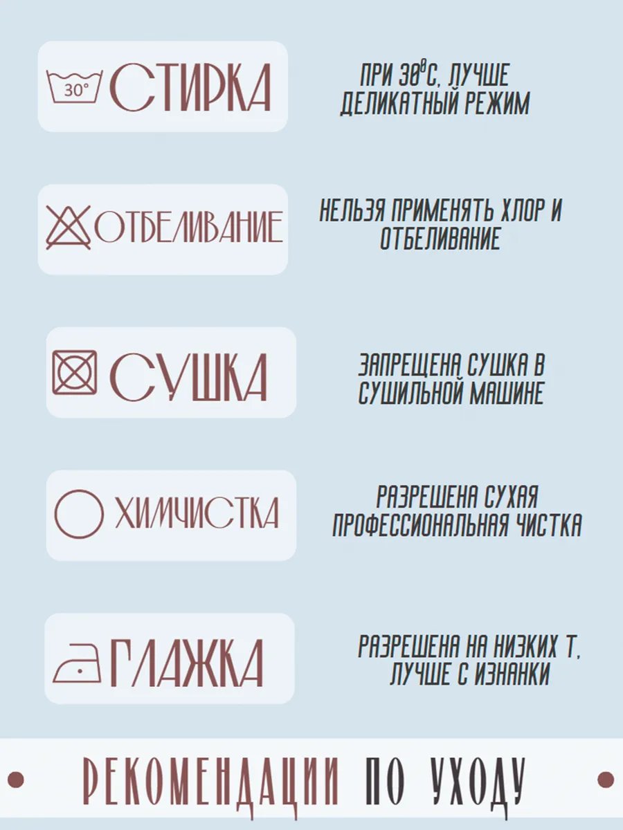 Комплект берет и косынка, коричневый. Миниатюра 10.