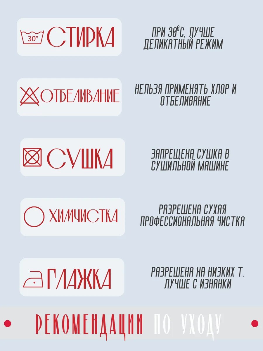 Берет двойной вязаный, красный. Миниатюра 19.