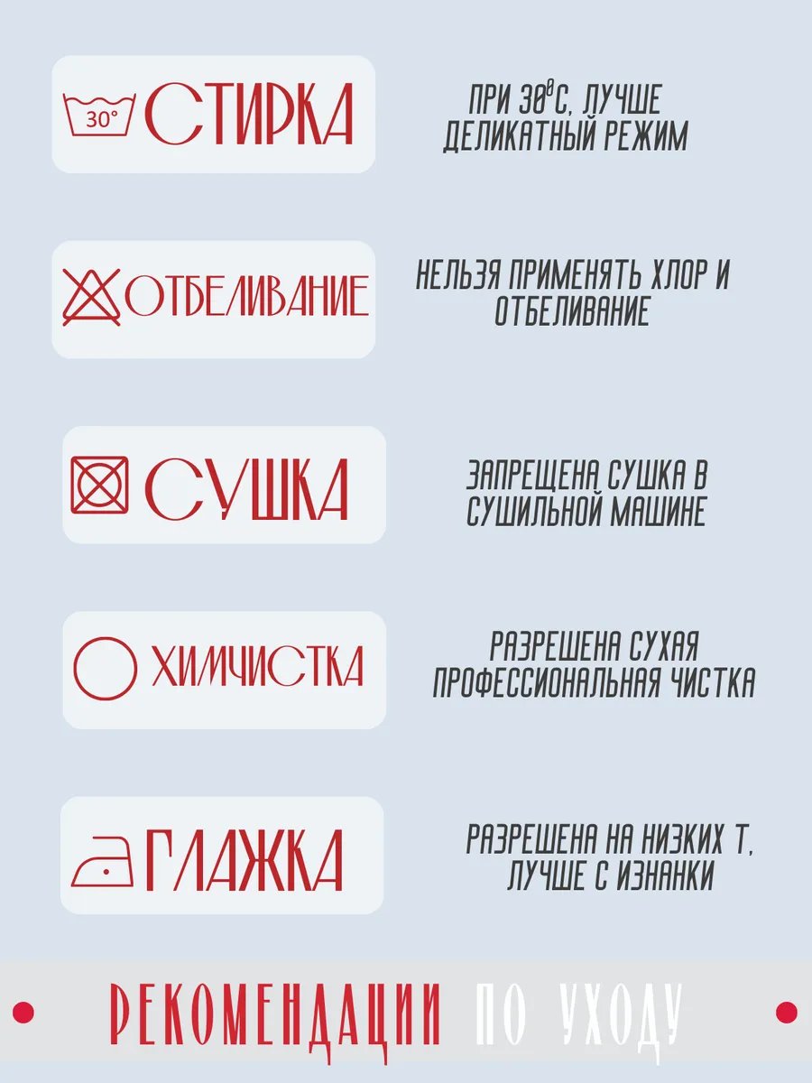 Комплект берет и косынка, красный. Миниатюра 18.