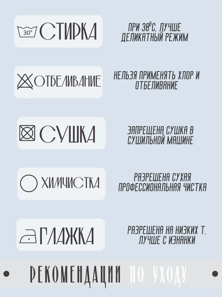 Берет двойной вязаный, чёрный. Миниатюра 14.