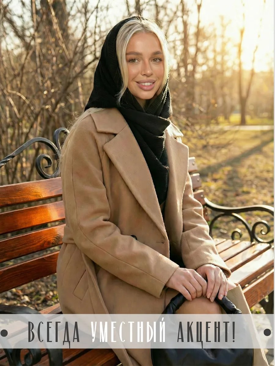 Комплект берет и косынка, чёрный. Миниатюра 10.