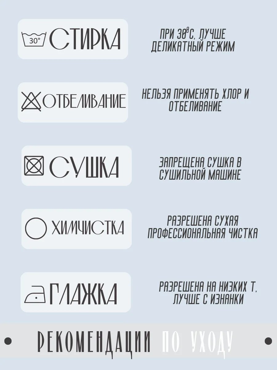 Комплект берет и косынка, белый. Миниатюра 16.