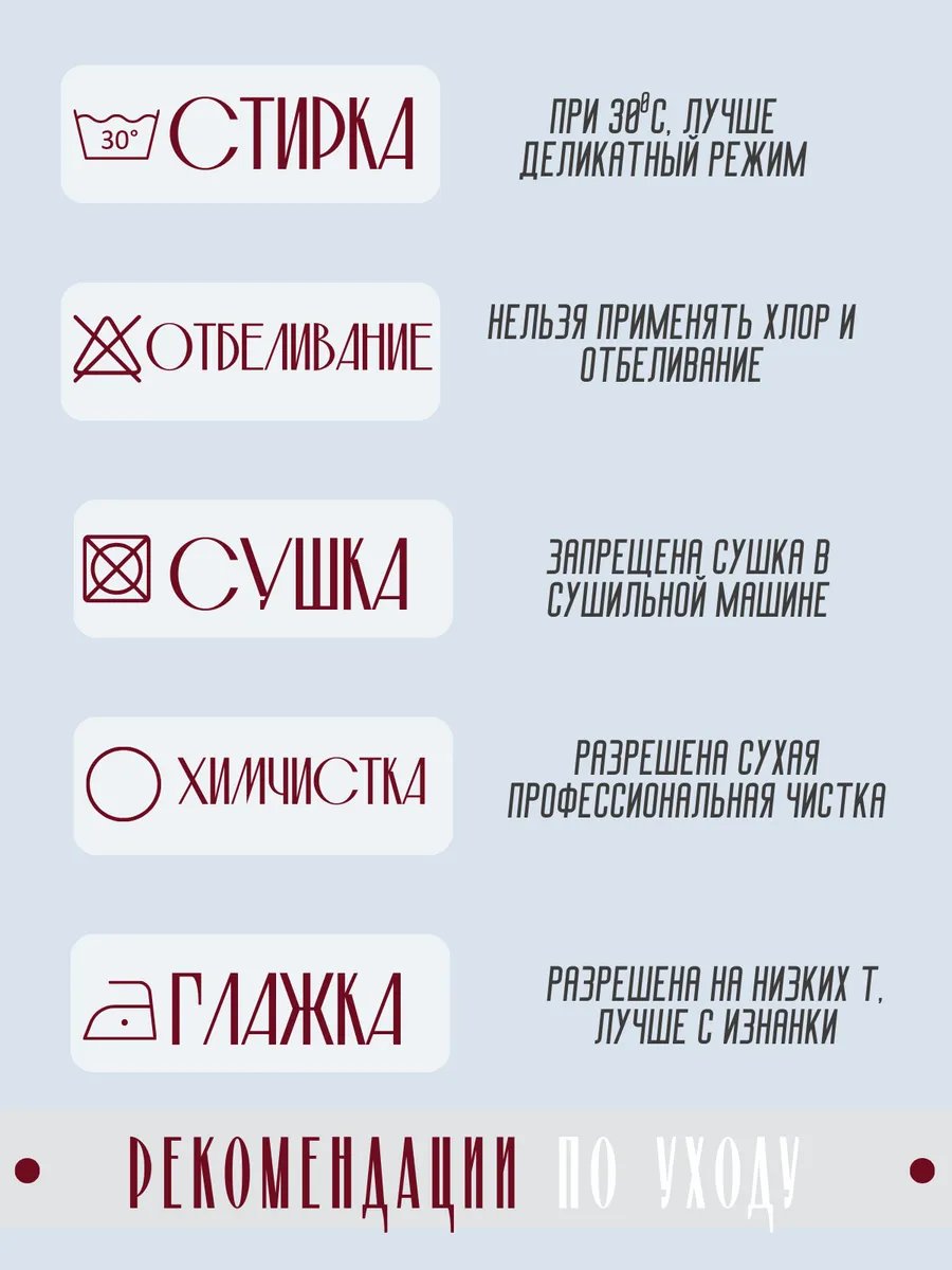 Берет двойной вязаный, бордовый. Миниатюра 21.